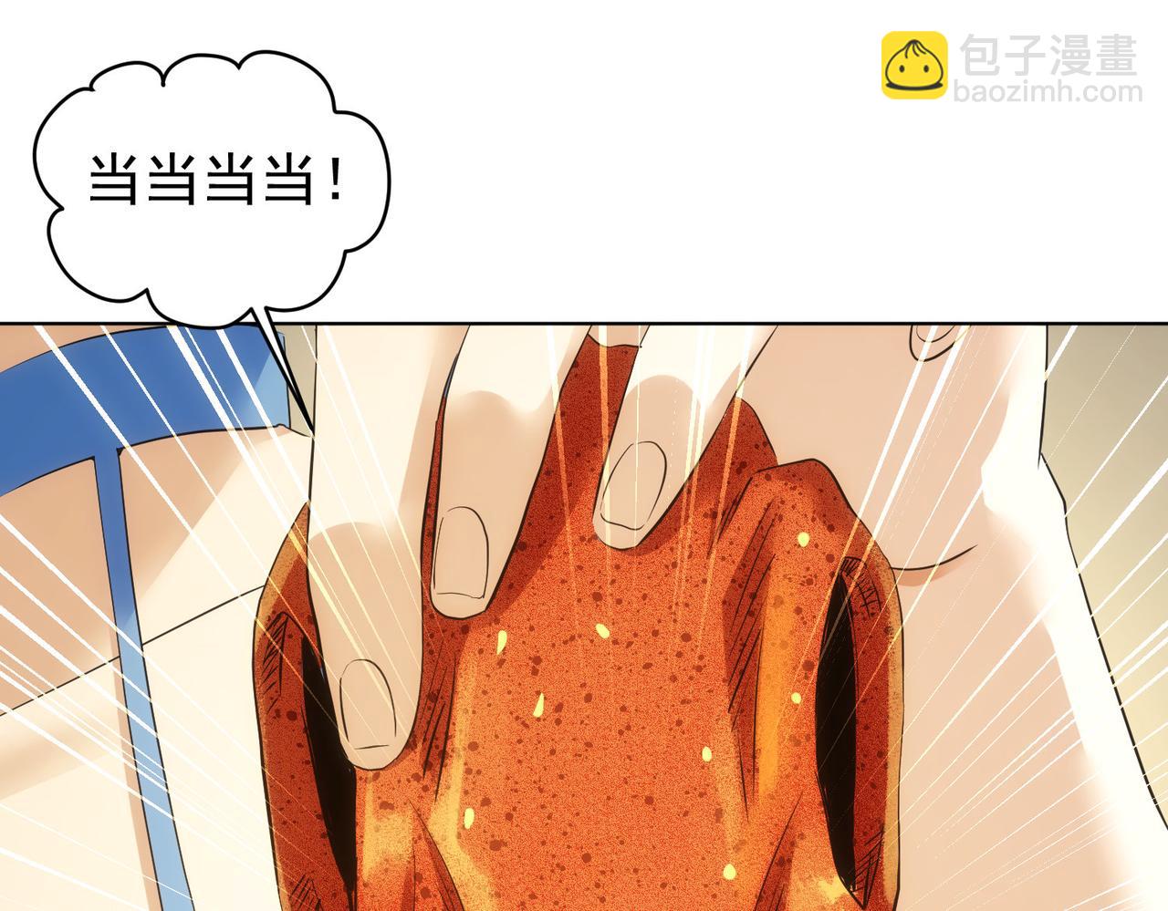 第242话 市民楷模(1/3)-第242话