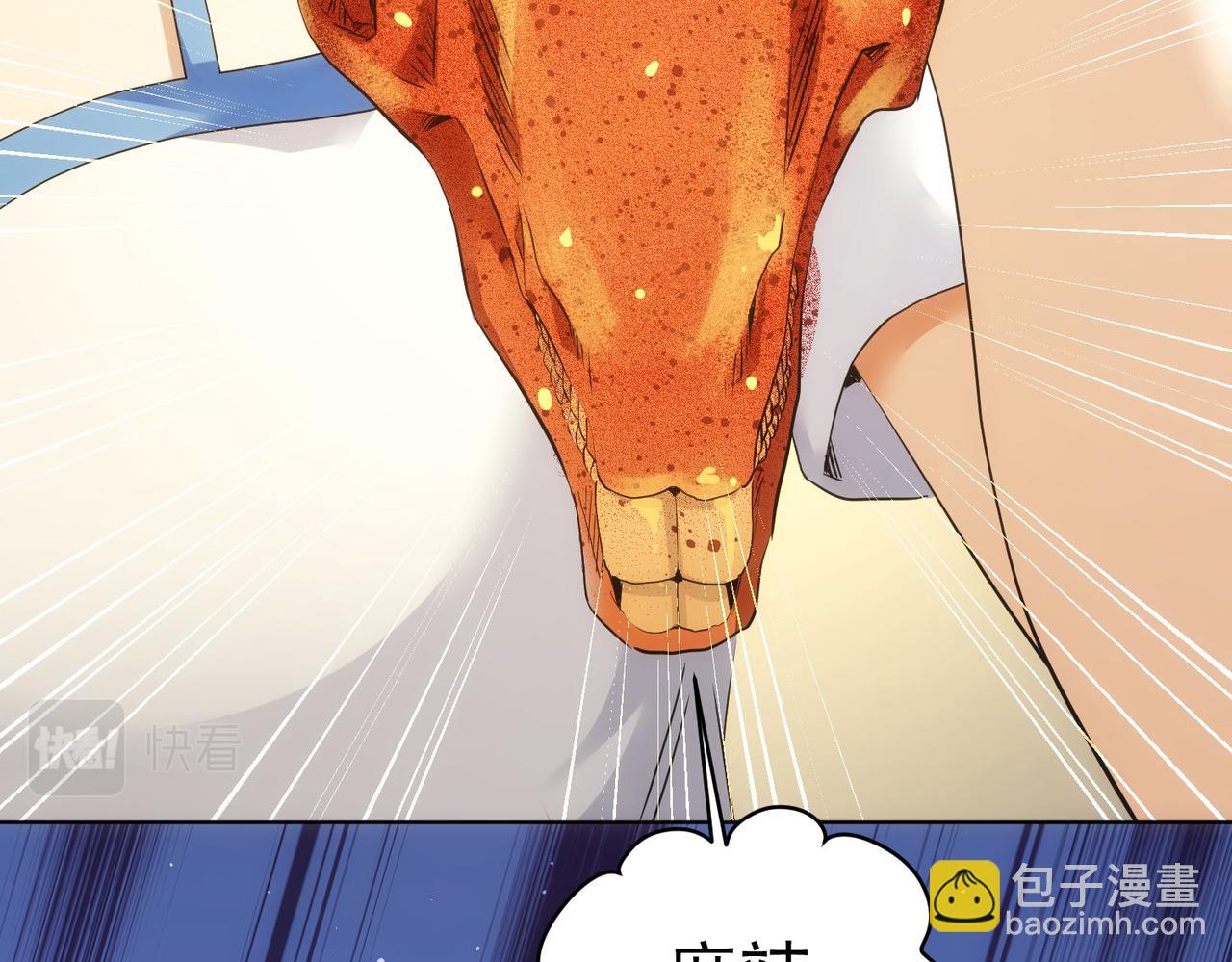 第242话 市民楷模(1/3)-第242话