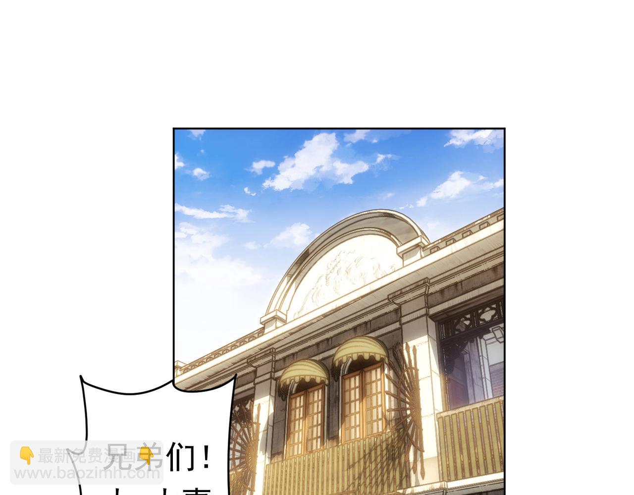第242话 市民楷模(1/3)-第242话