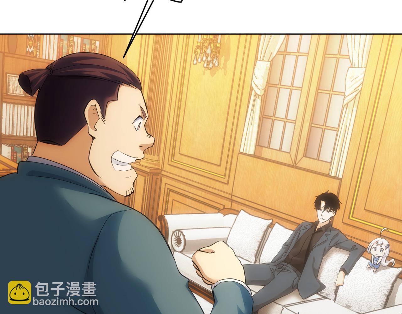 第242话 市民楷模(1/3)-第242话