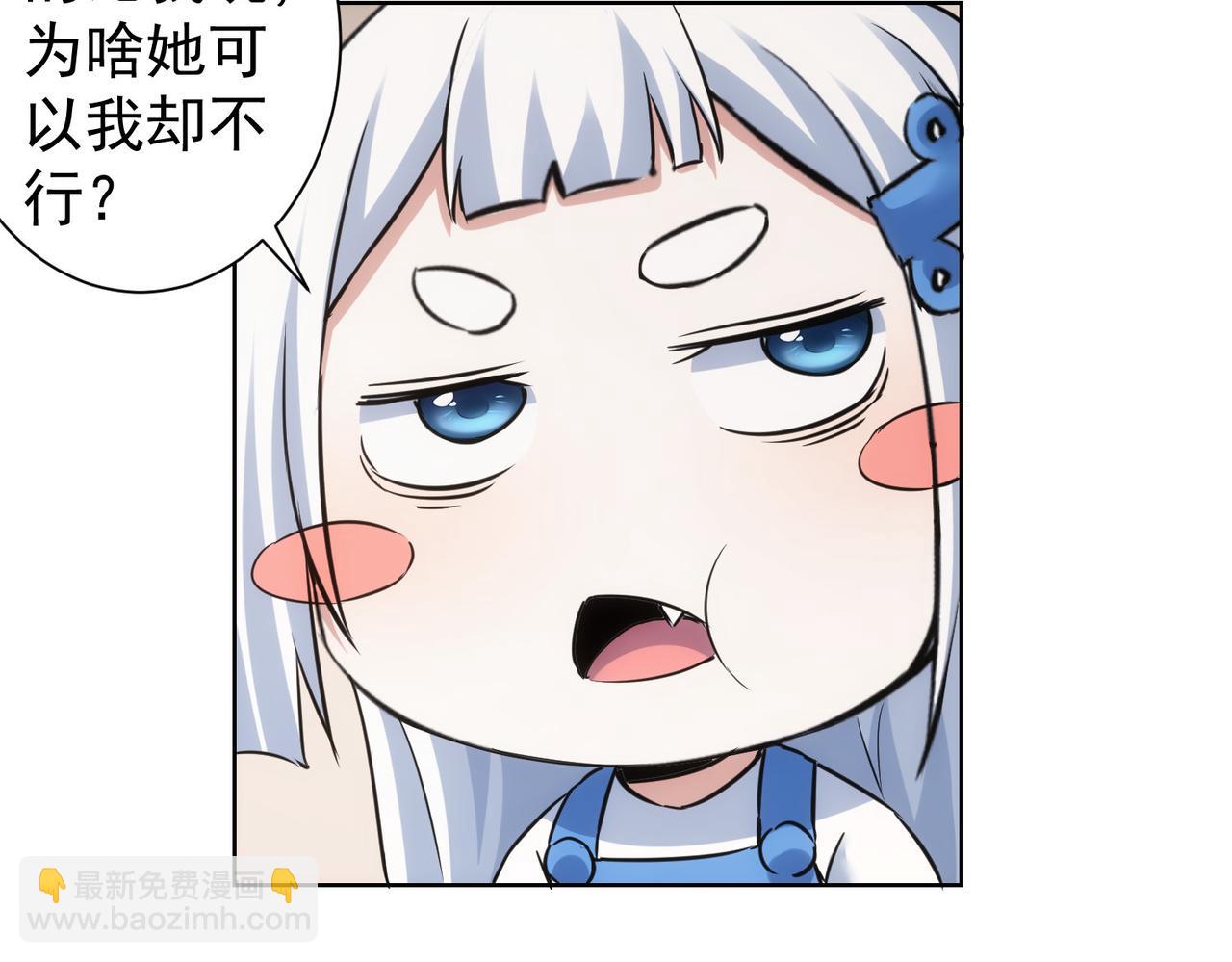 第244话 选秀(1/3)-第244话