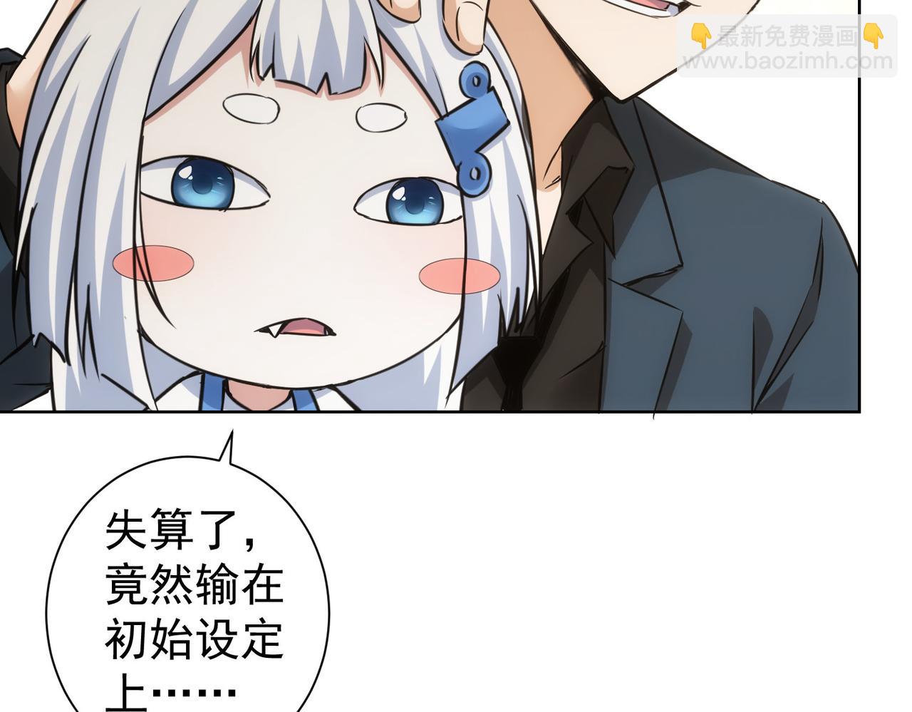 第244话 选秀(1/3)-第244话
