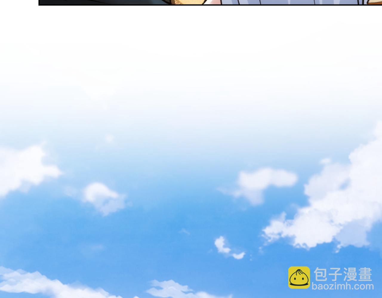 第244话 选秀(1/3)-第244话