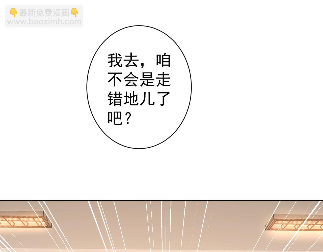 第244话 选秀(1/3)-第244话
