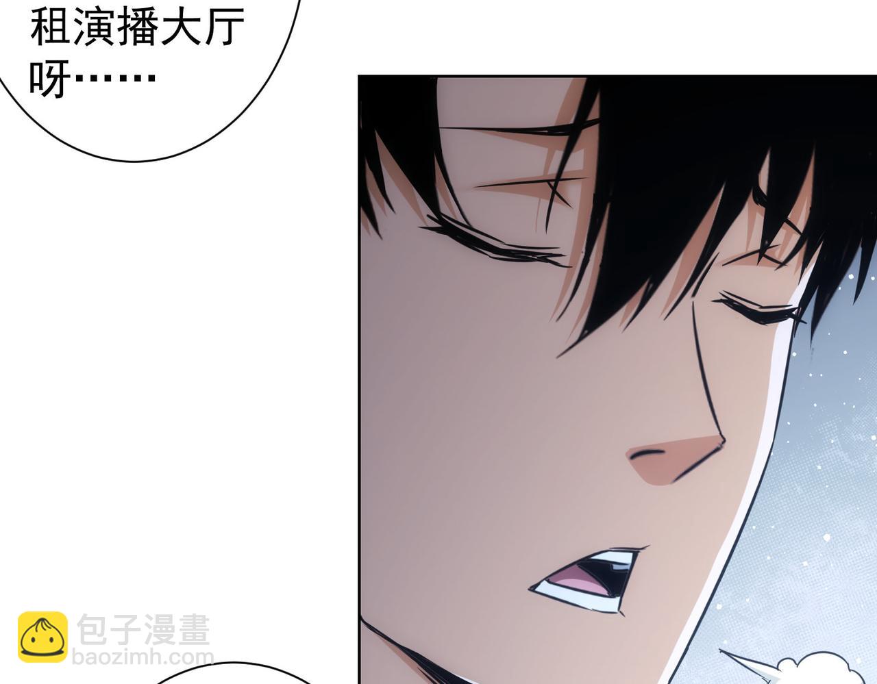 第244话 选秀(1/3)-第244话