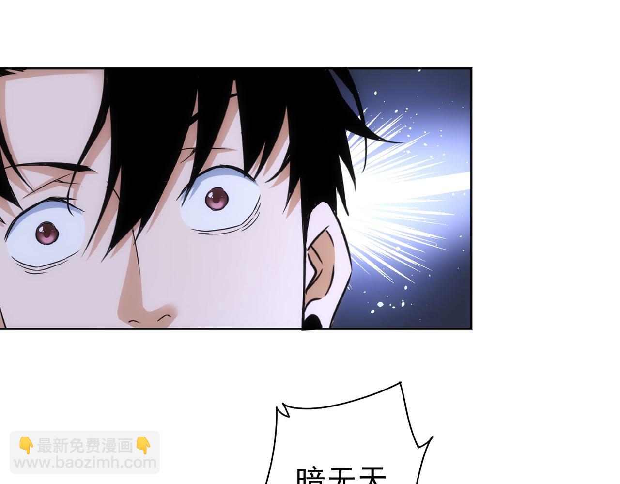 第246话 花样老太爷(1/3)-第246话