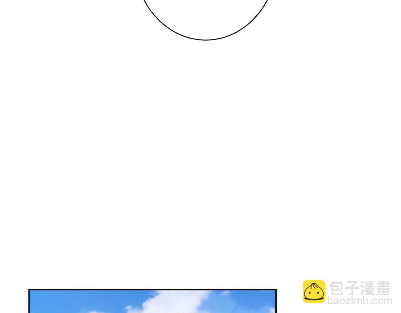 第246话 花样老太爷(1/3)-第246话