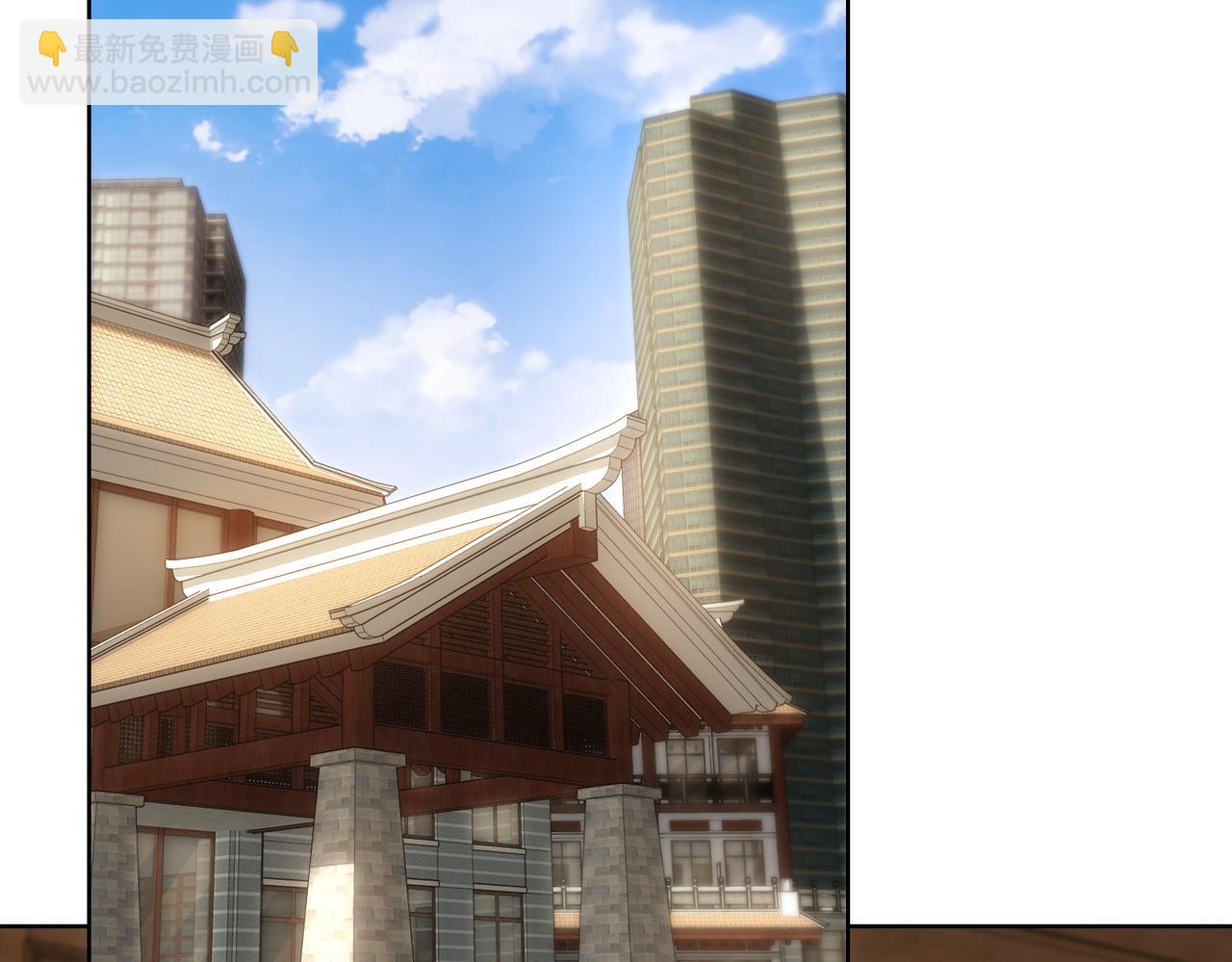 第246话 花样老太爷(1/3)-第246话