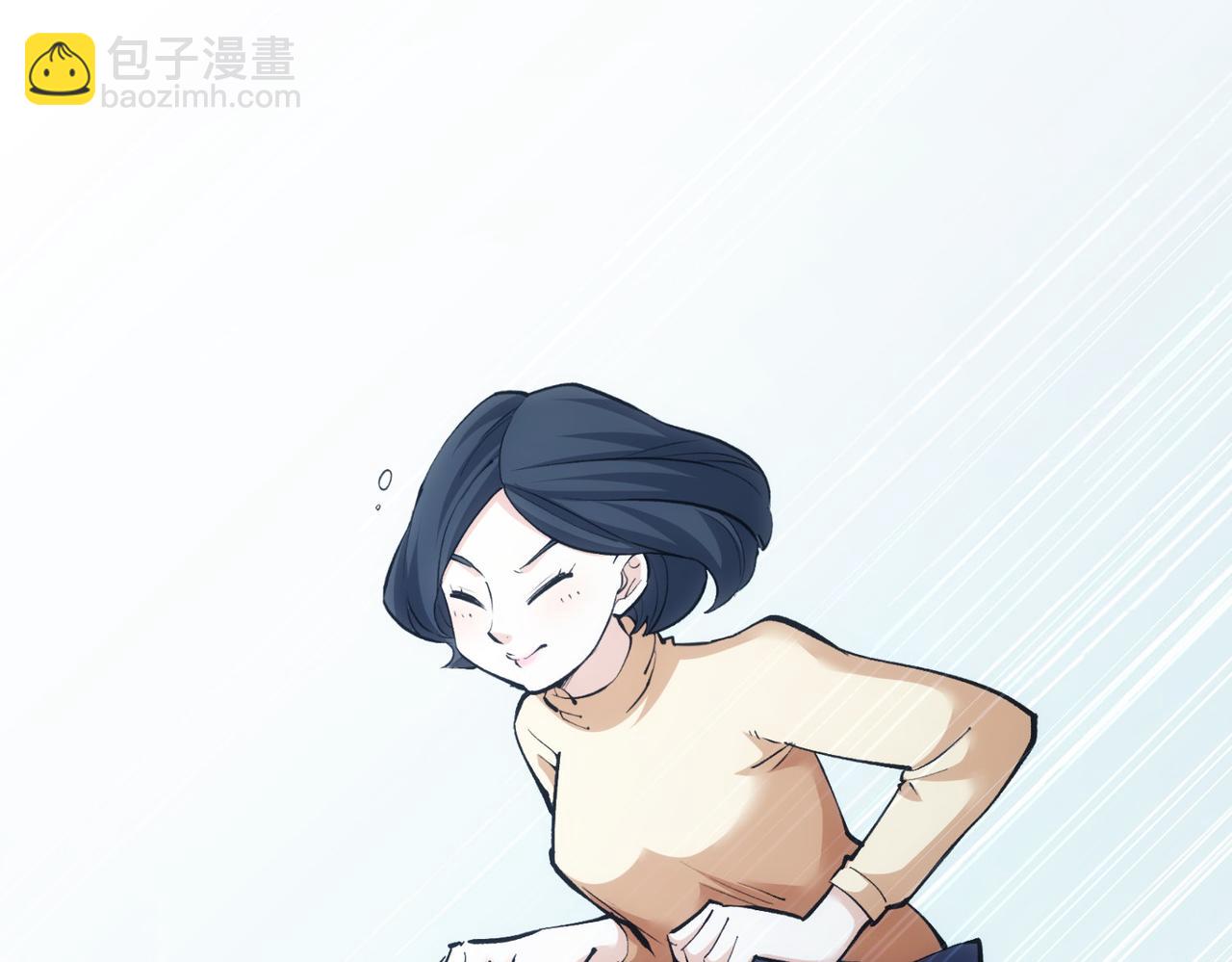 第248话 极限挑战(1/3)-第248话