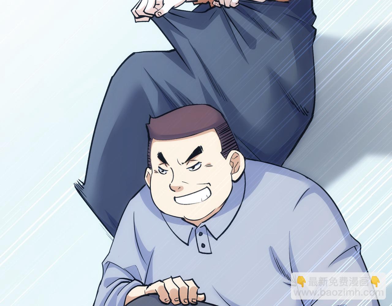 第248话 极限挑战(1/3)-第248话