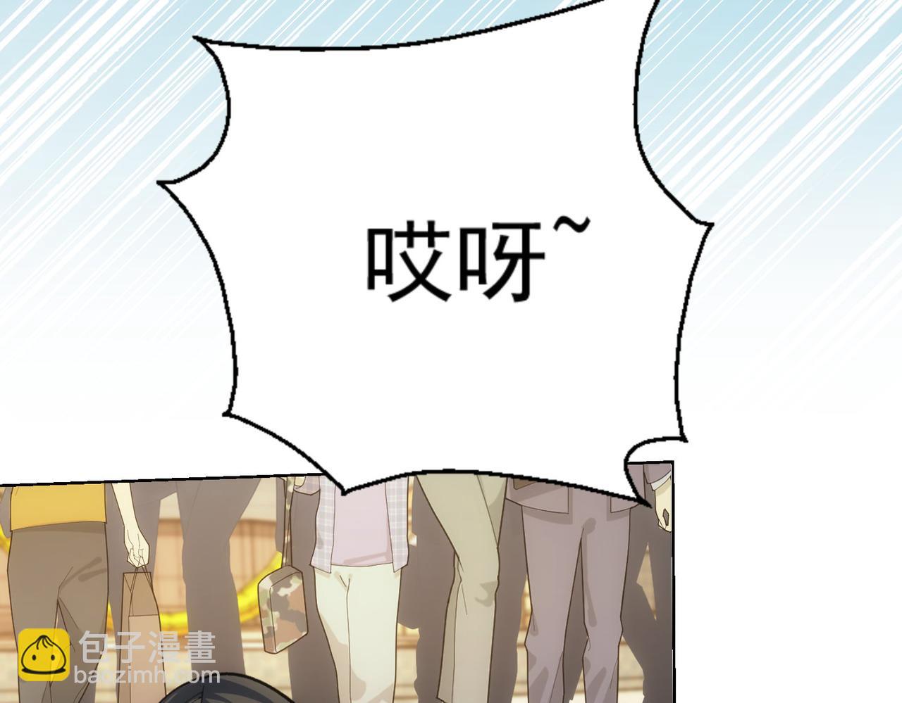 第248话 极限挑战(1/3)-第248话