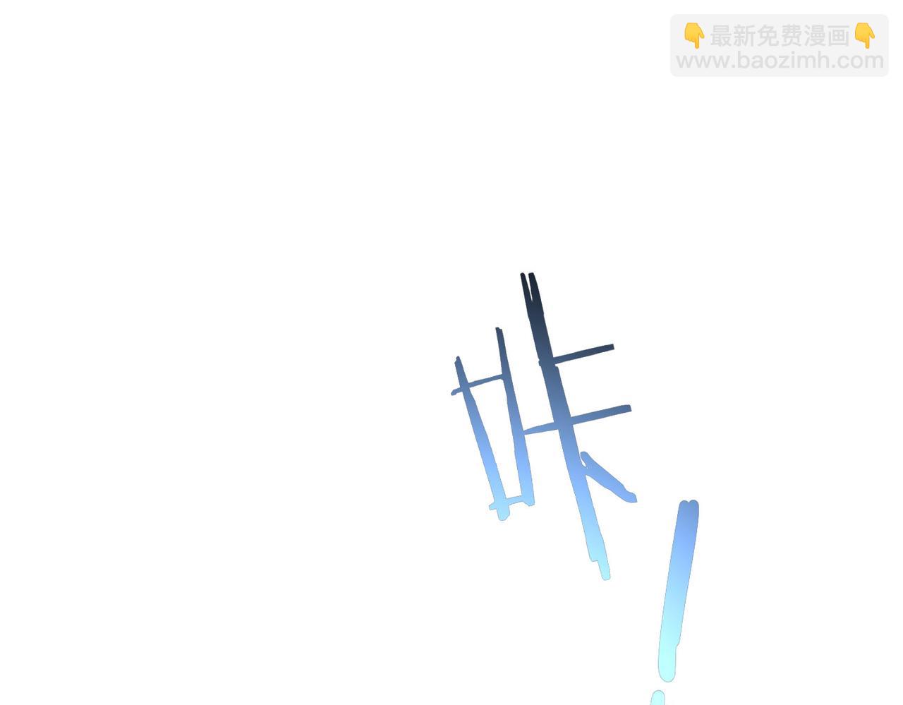 第248话 极限挑战(1/3)-第248话