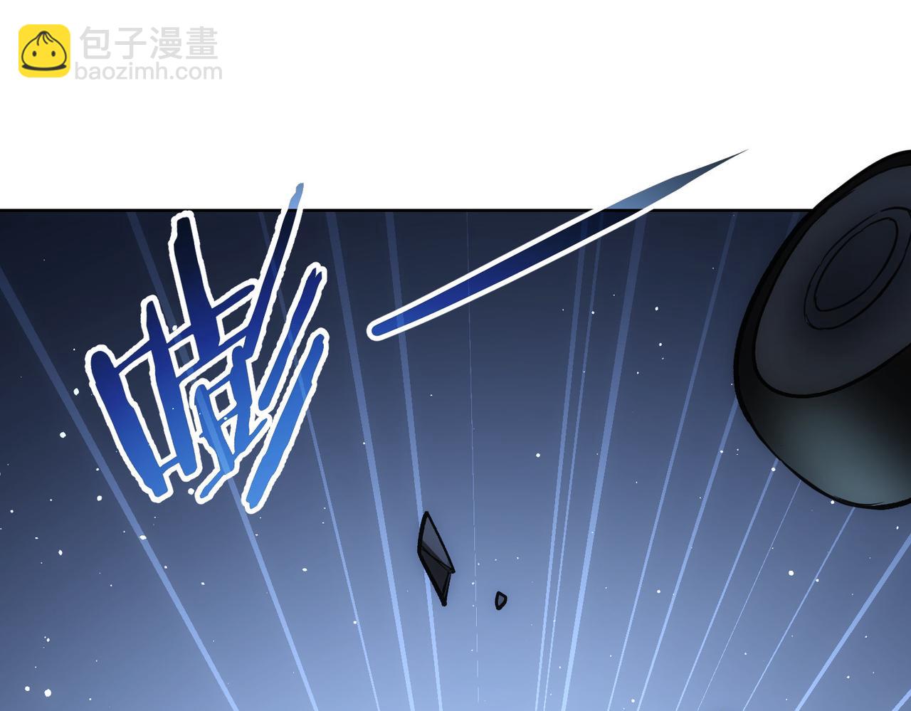 第248话 极限挑战(1/3)-第248话