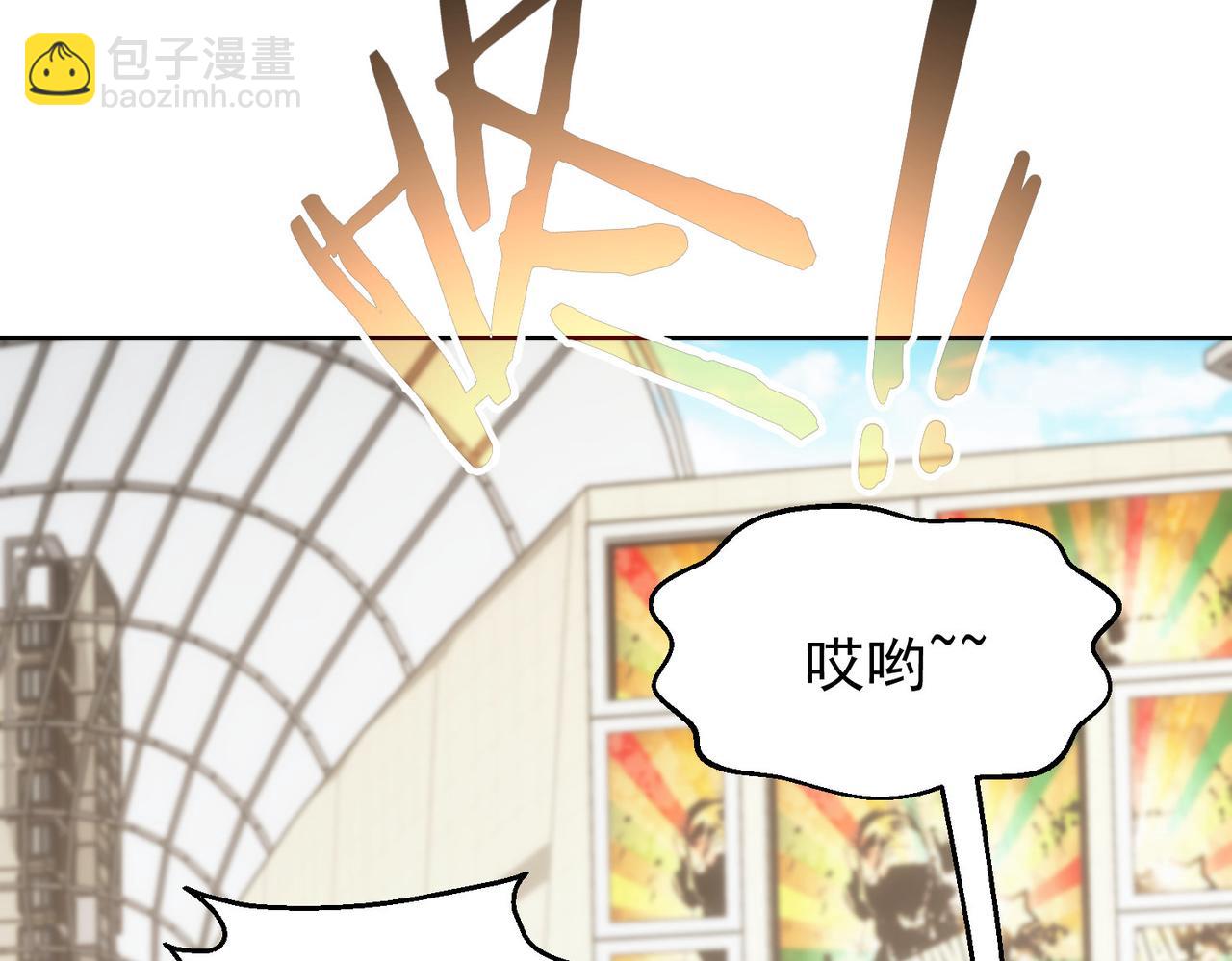 第248话 极限挑战(1/3)-第248话