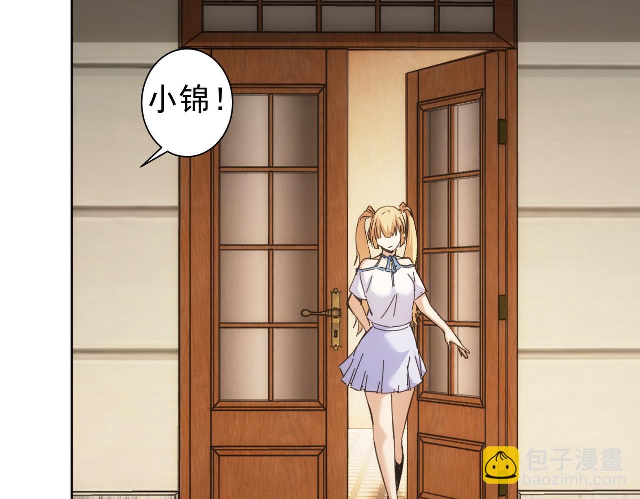 第250话 偷虎贼(1/3)-第250话