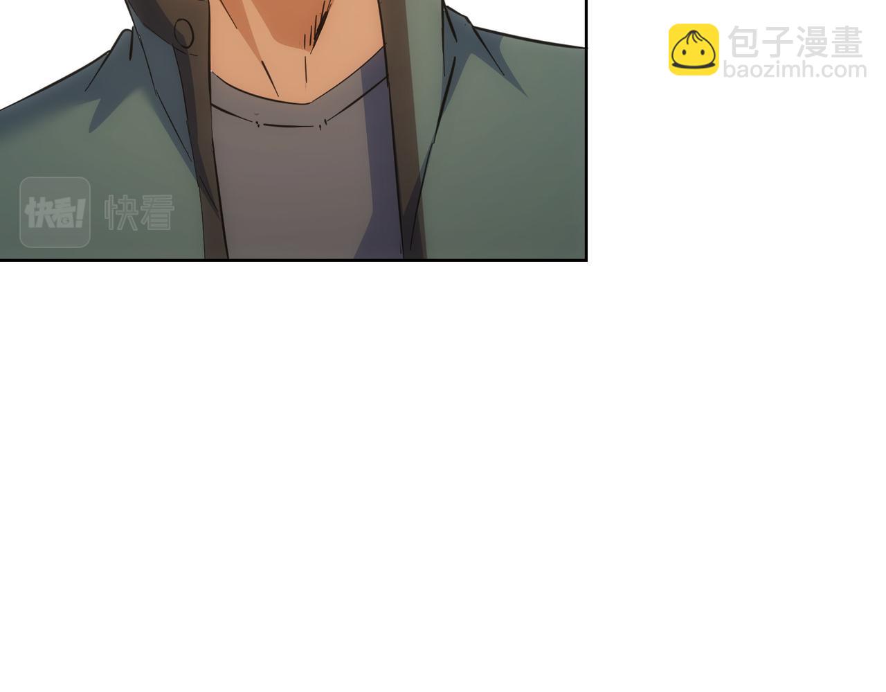 第250话 偷虎贼(1/3)-第250话