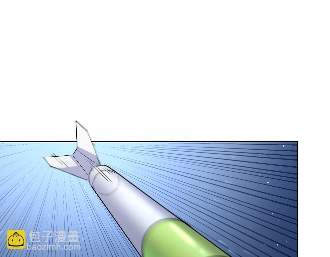 第252话 交给我吧(1/3)-第252话