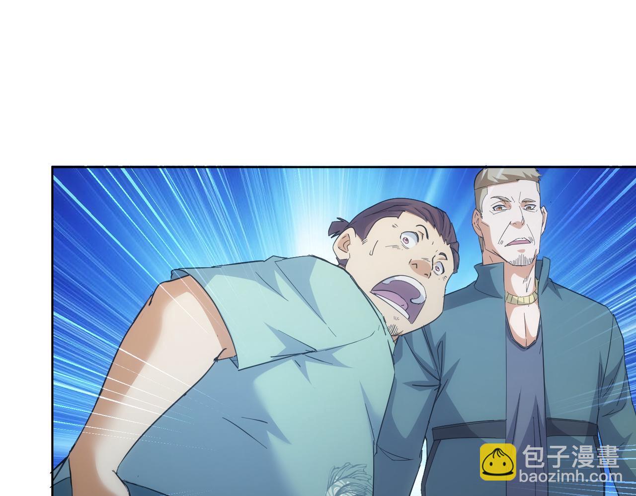 第252话 交给我吧(1/3)-第252话
