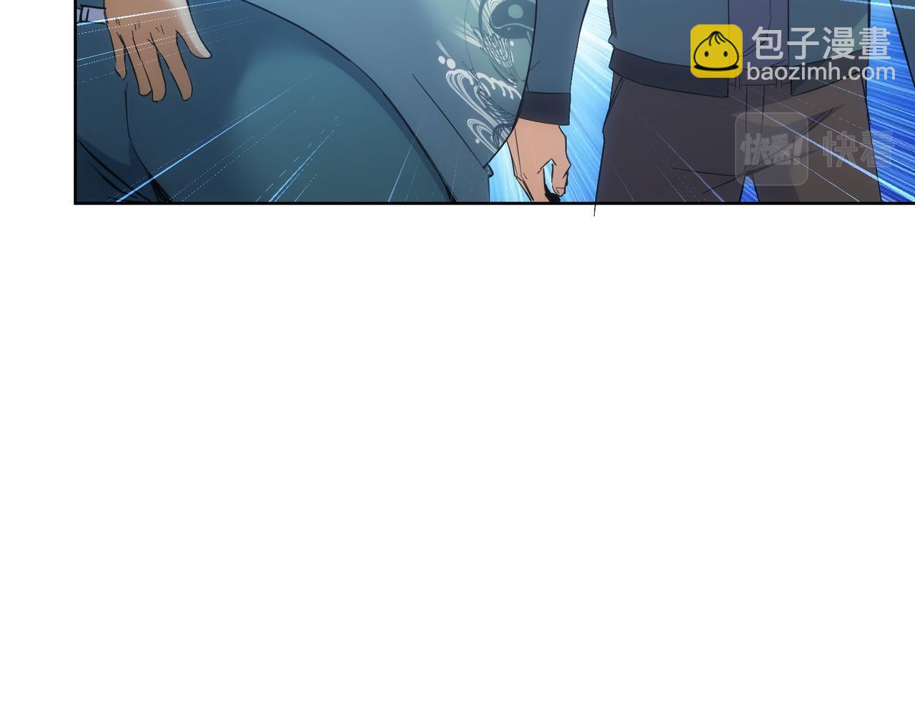 第252话 交给我吧(1/3)-第252话