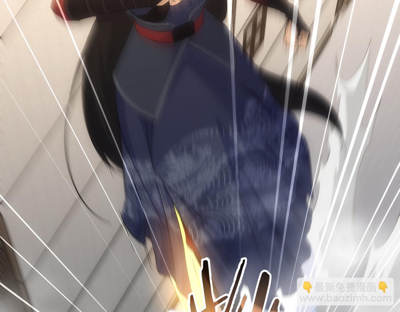 第252话 交给我吧(1/3)-第252话