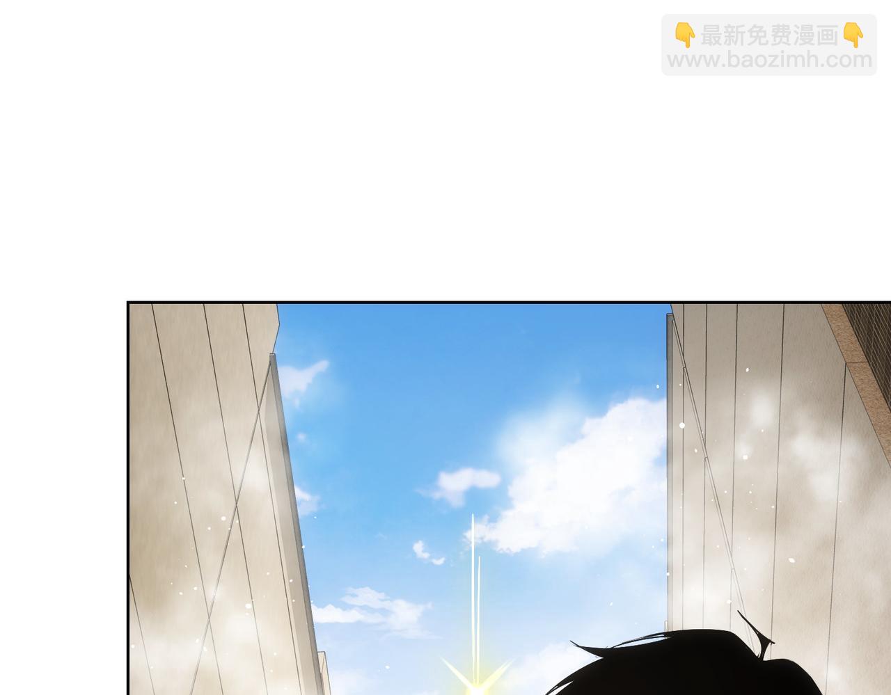 第252话 交给我吧(1/3)-第252话