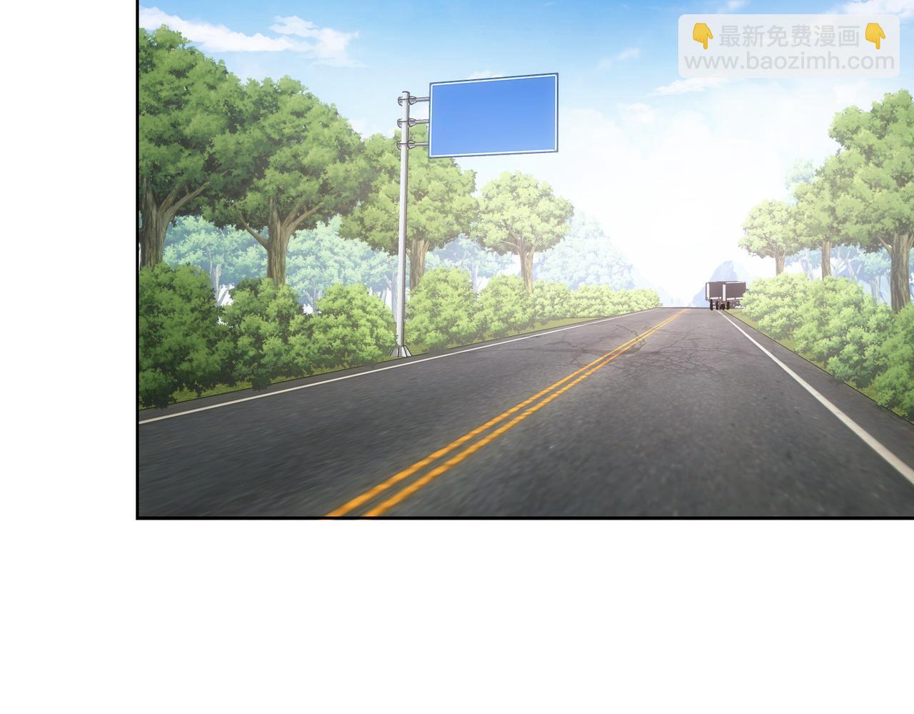 第252话 交给我吧(1/3)-第252话