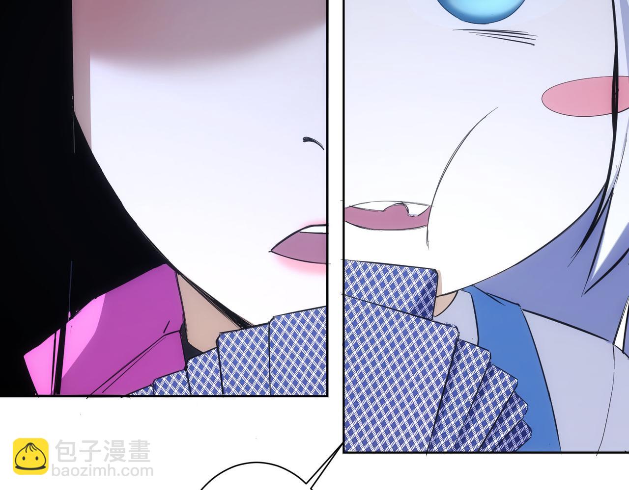 第254话 天降剧本(1/3)-第254话