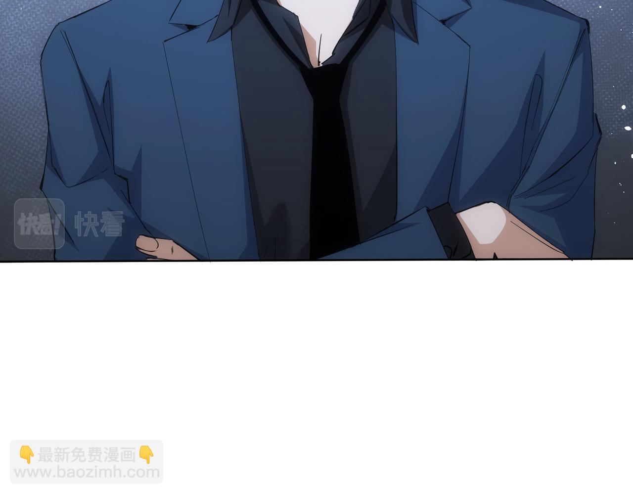 第258话 原地社死(1/3)-第258话