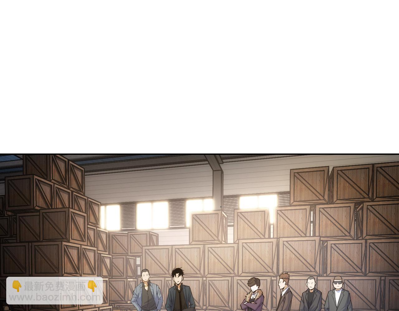第258话 原地社死(1/3)-第258话