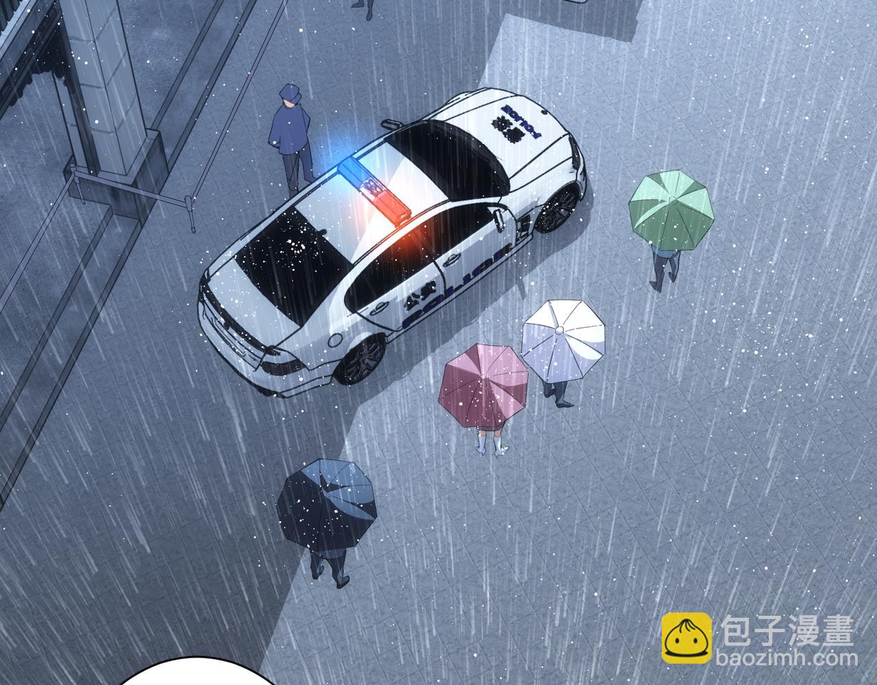 第260话 该来的迟早会来(1/3)-第260话