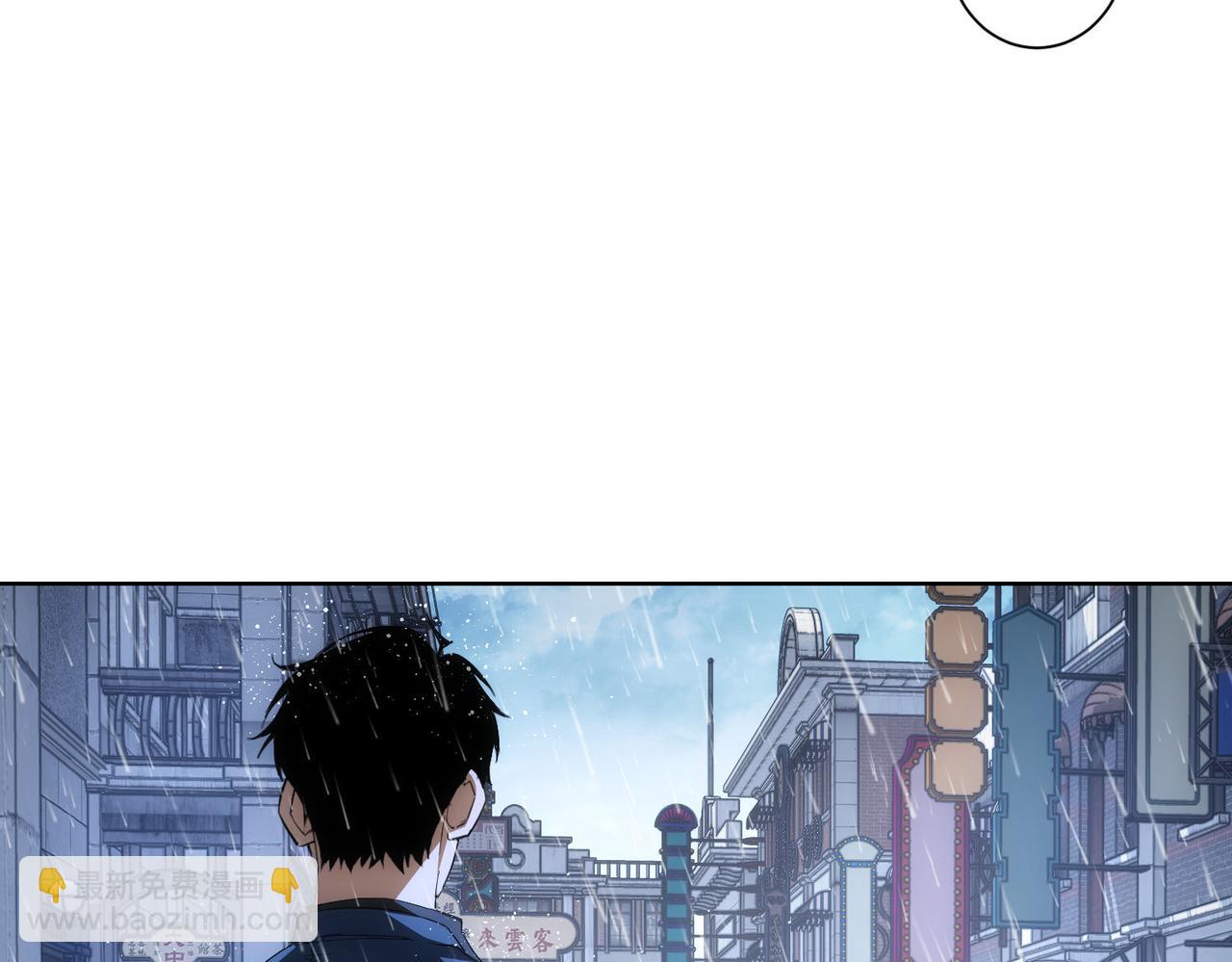 第260话 该来的迟早会来(1/3)-第260话