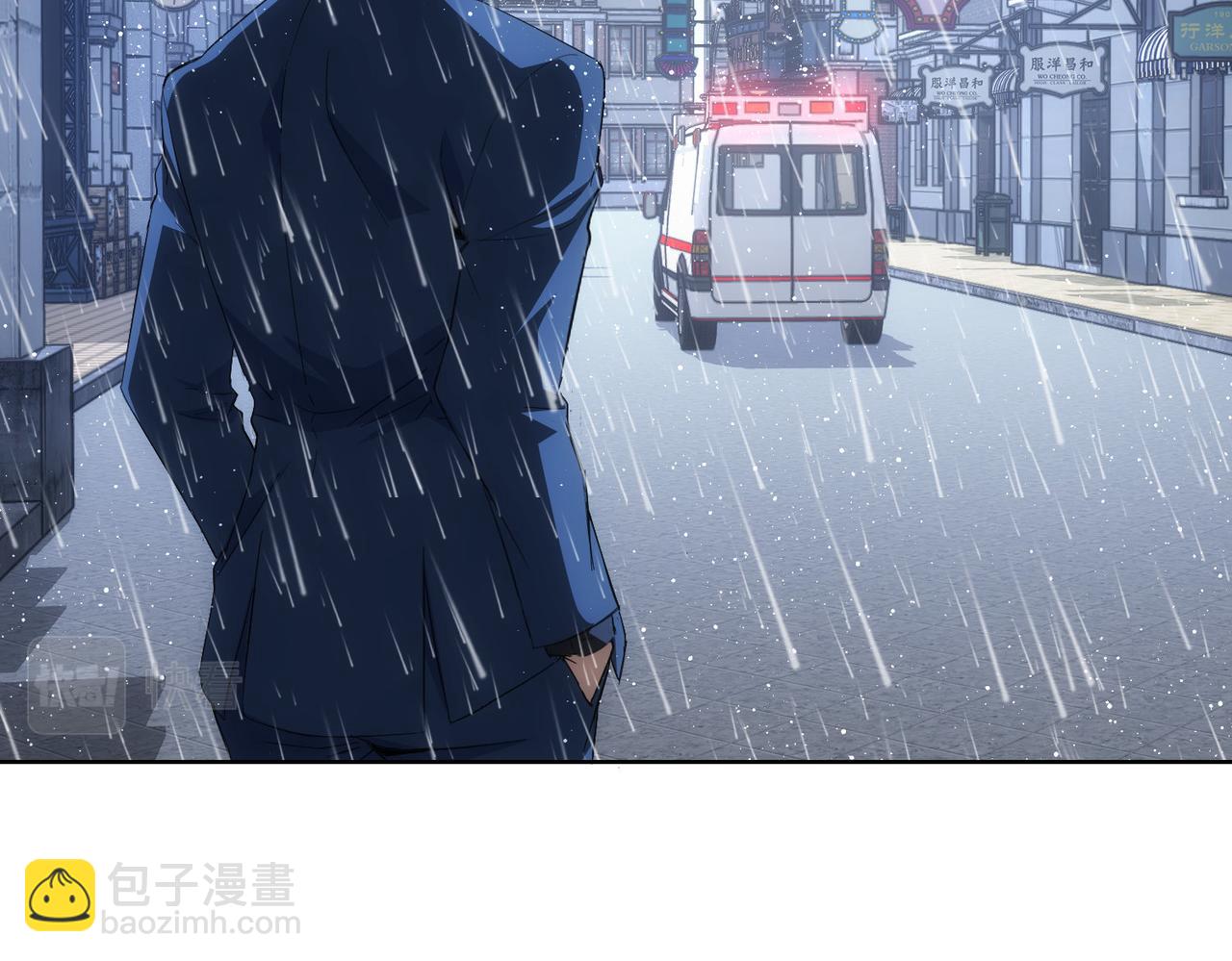 第260话 该来的迟早会来(1/3)-第260话
