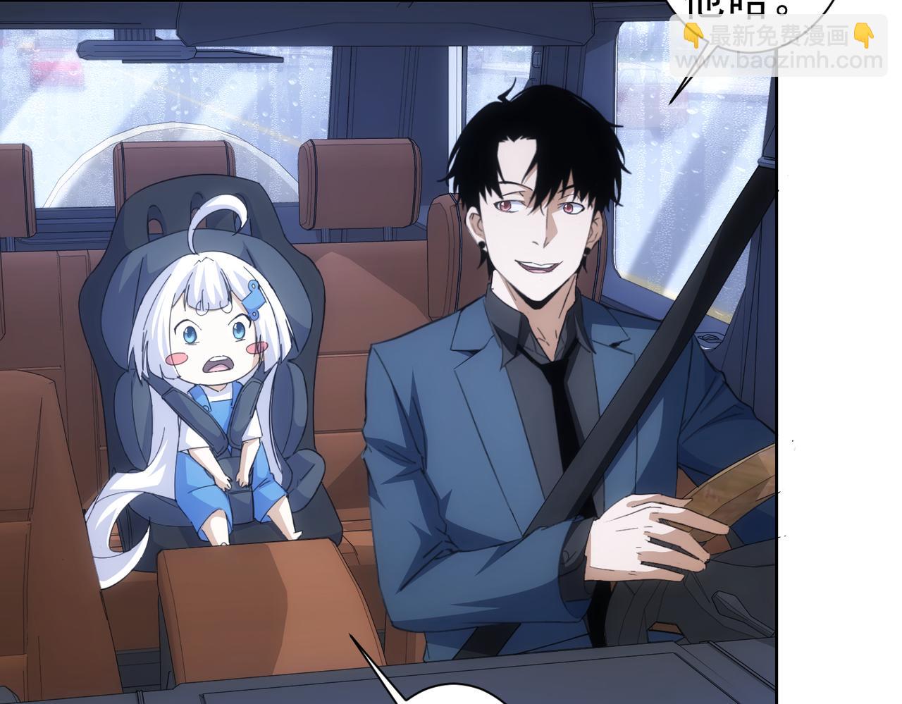 第260话 该来的迟早会来(1/3)-第260话