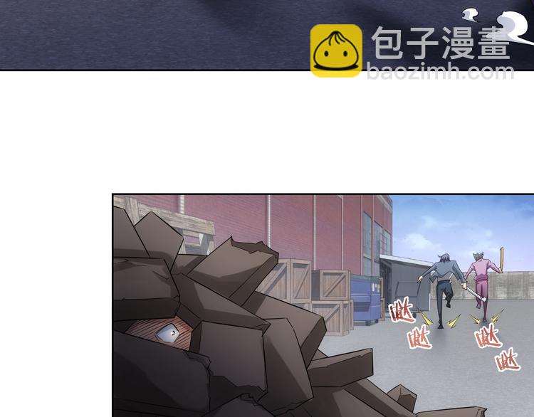 第26话 请君入瓮，插翅难飞(1/2)-第26话