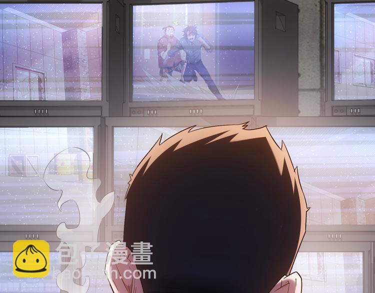 第26话 请君入瓮，插翅难飞(1/2)-第26话