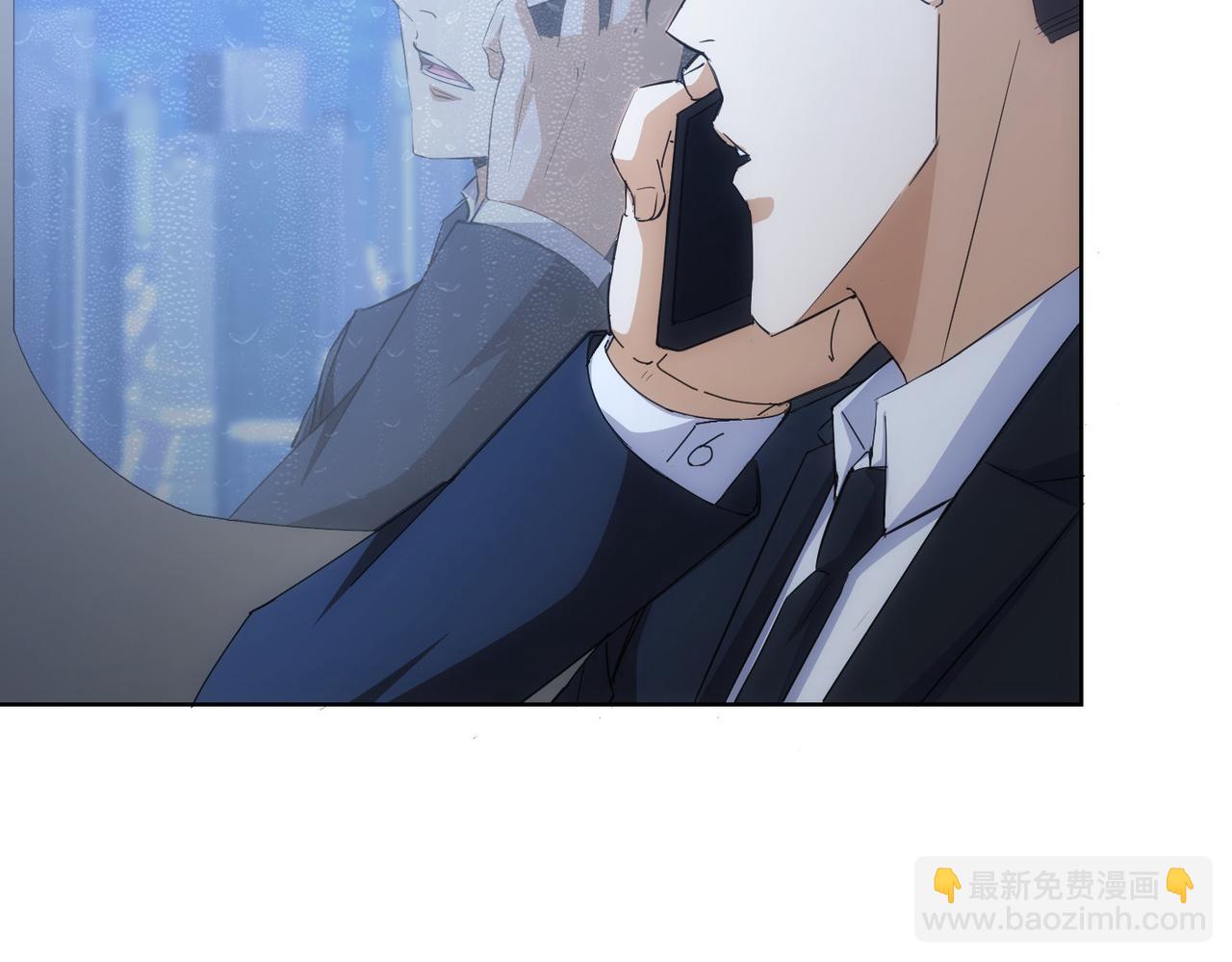 第262话 彻底摆烂(1/3)-第262话