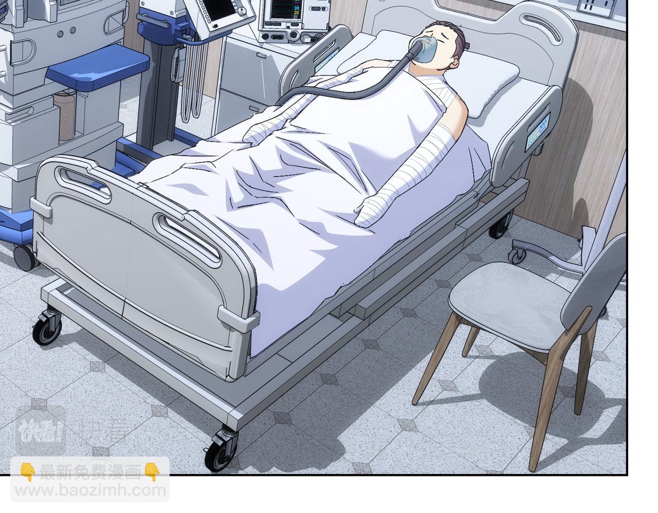 第262话 彻底摆烂(1/3)-第262话