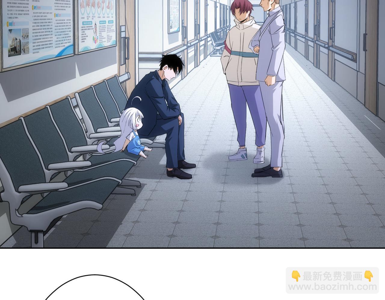 第262话 彻底摆烂(1/3)-第262话