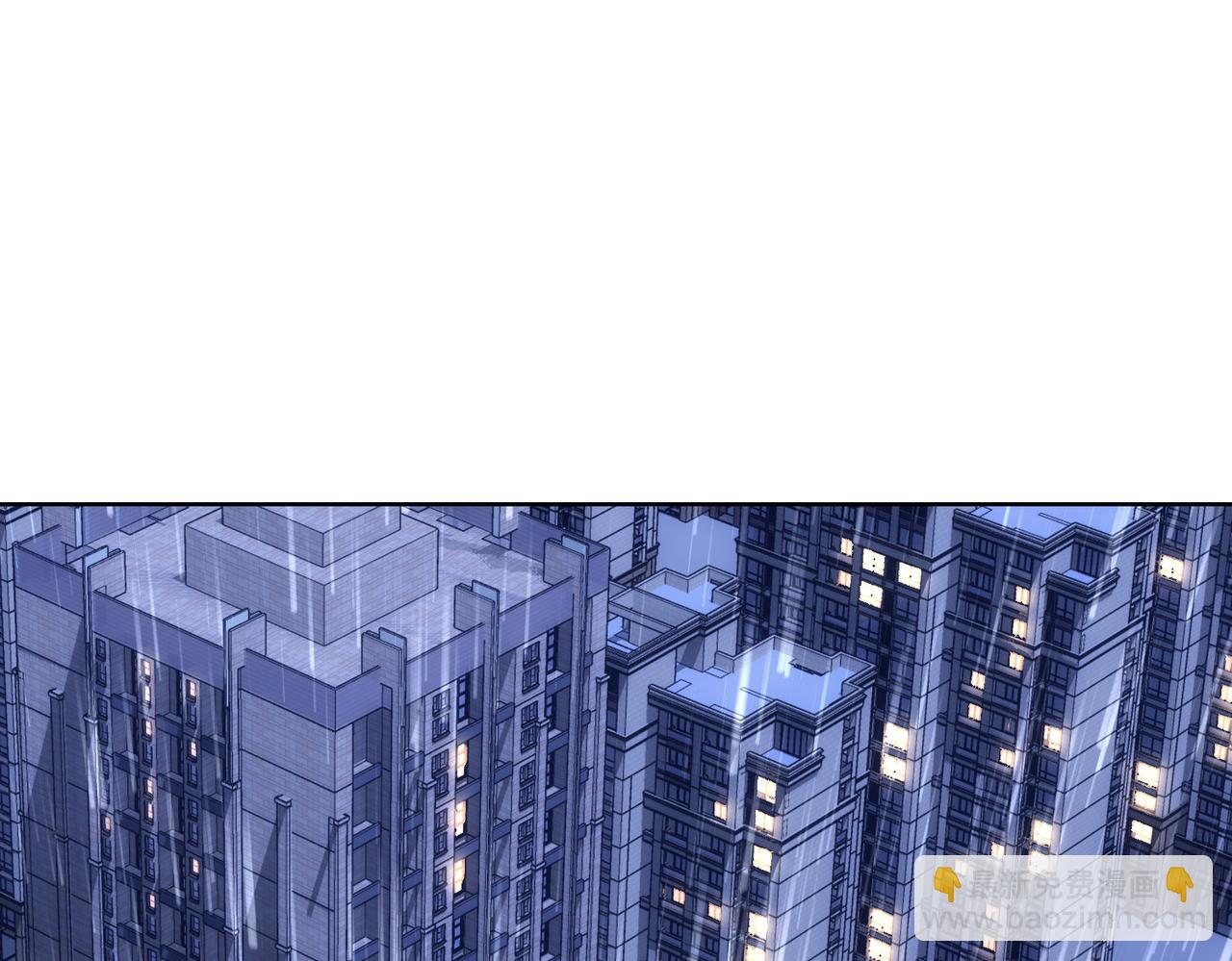 第262话 彻底摆烂(1/3)-第262话