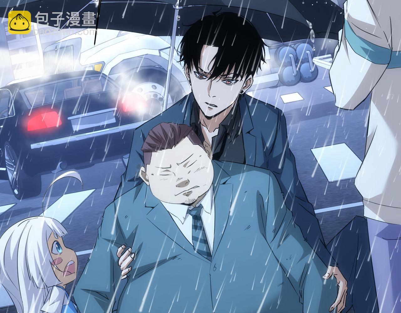 第262话 彻底摆烂(1/3)-第262话