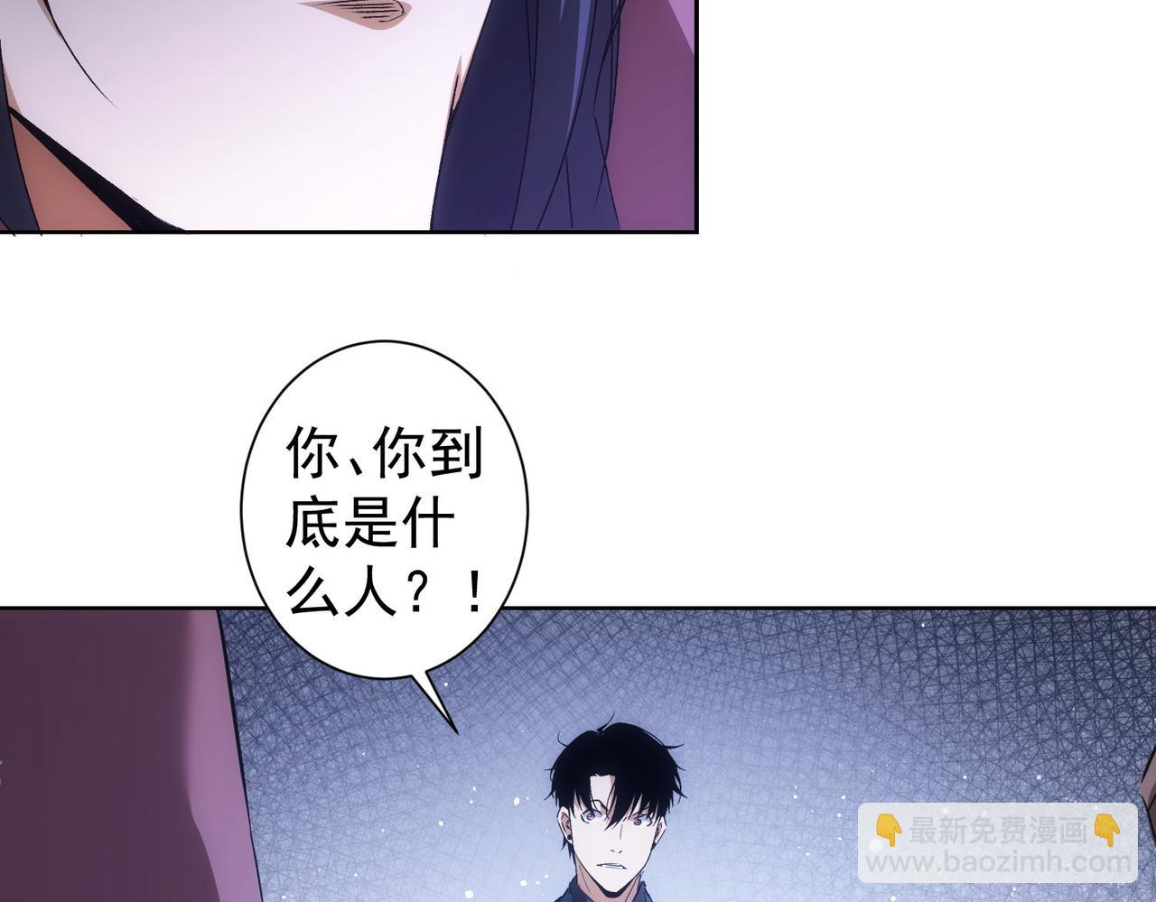 第264话 黄雀在后(1/3)-第264话