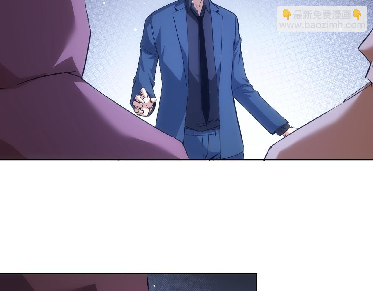 第264话 黄雀在后(1/3)-第264话