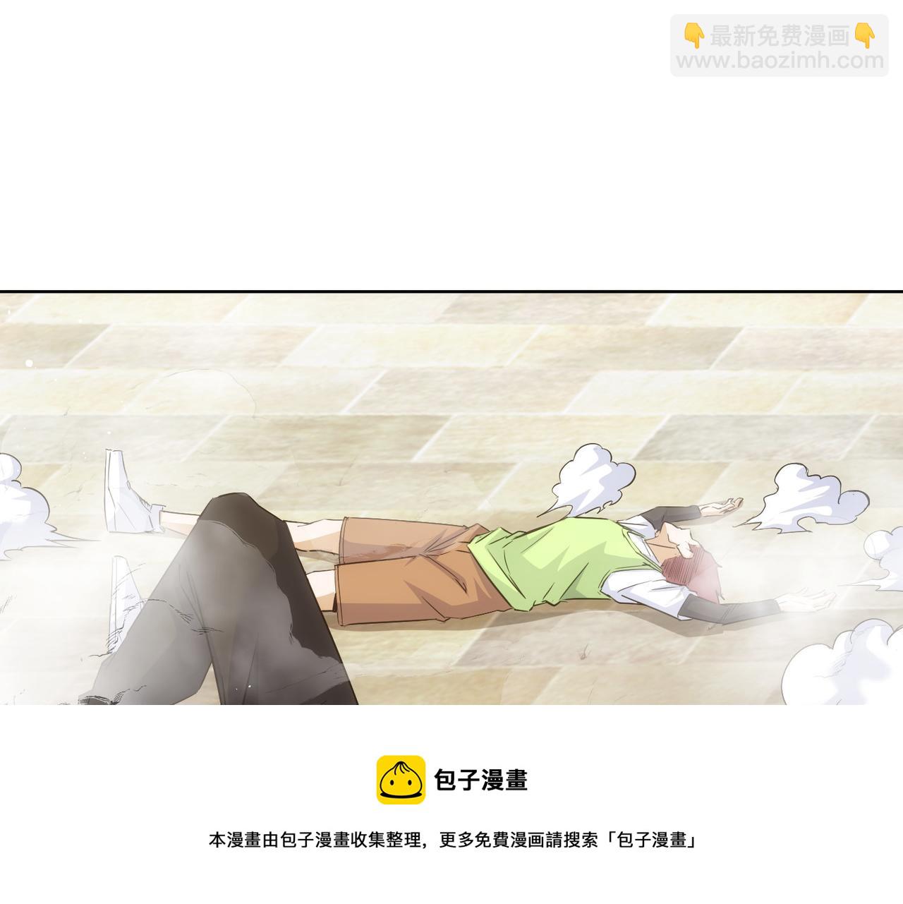 第264话 黄雀在后(1/3)-第264话