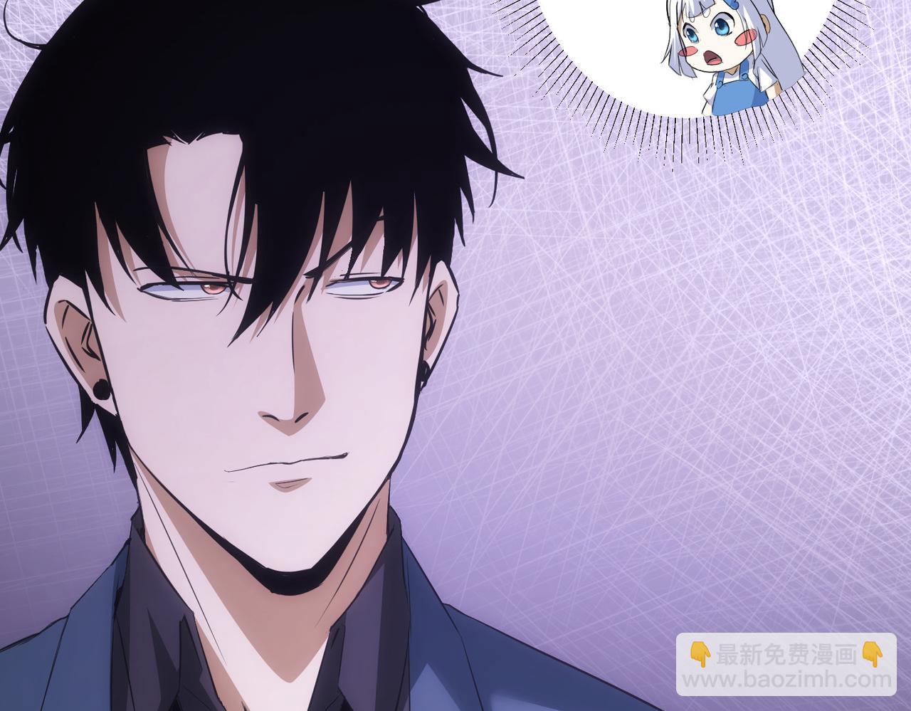 第266话 与虎谋皮(1/3)-第266话