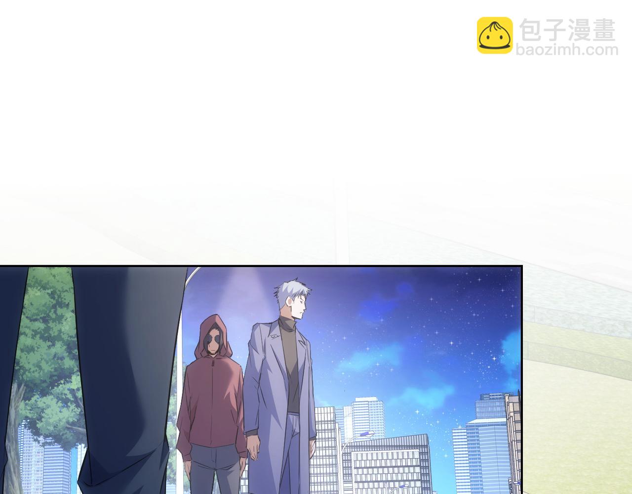 第266话 与虎谋皮(1/3)-第266话
