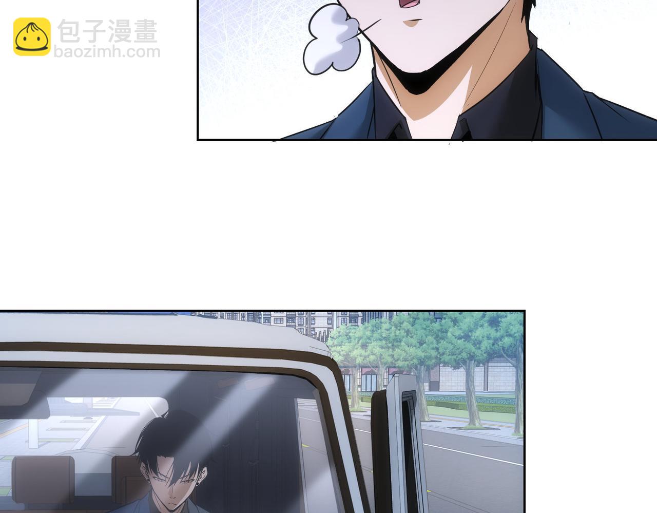第266话 与虎谋皮(1/3)-第266话