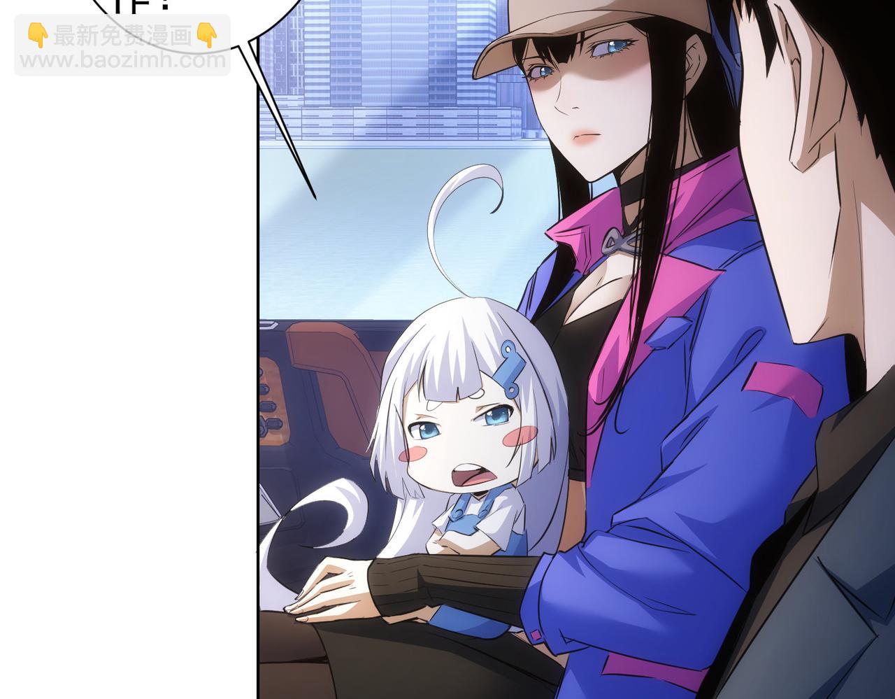 第266话 与虎谋皮(1/3)-第266话