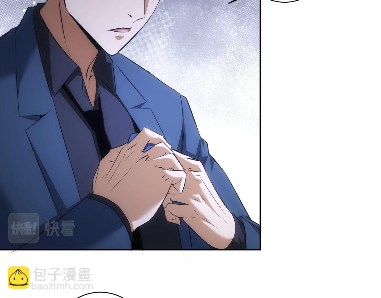 第266话 与虎谋皮(1/3)-第266话