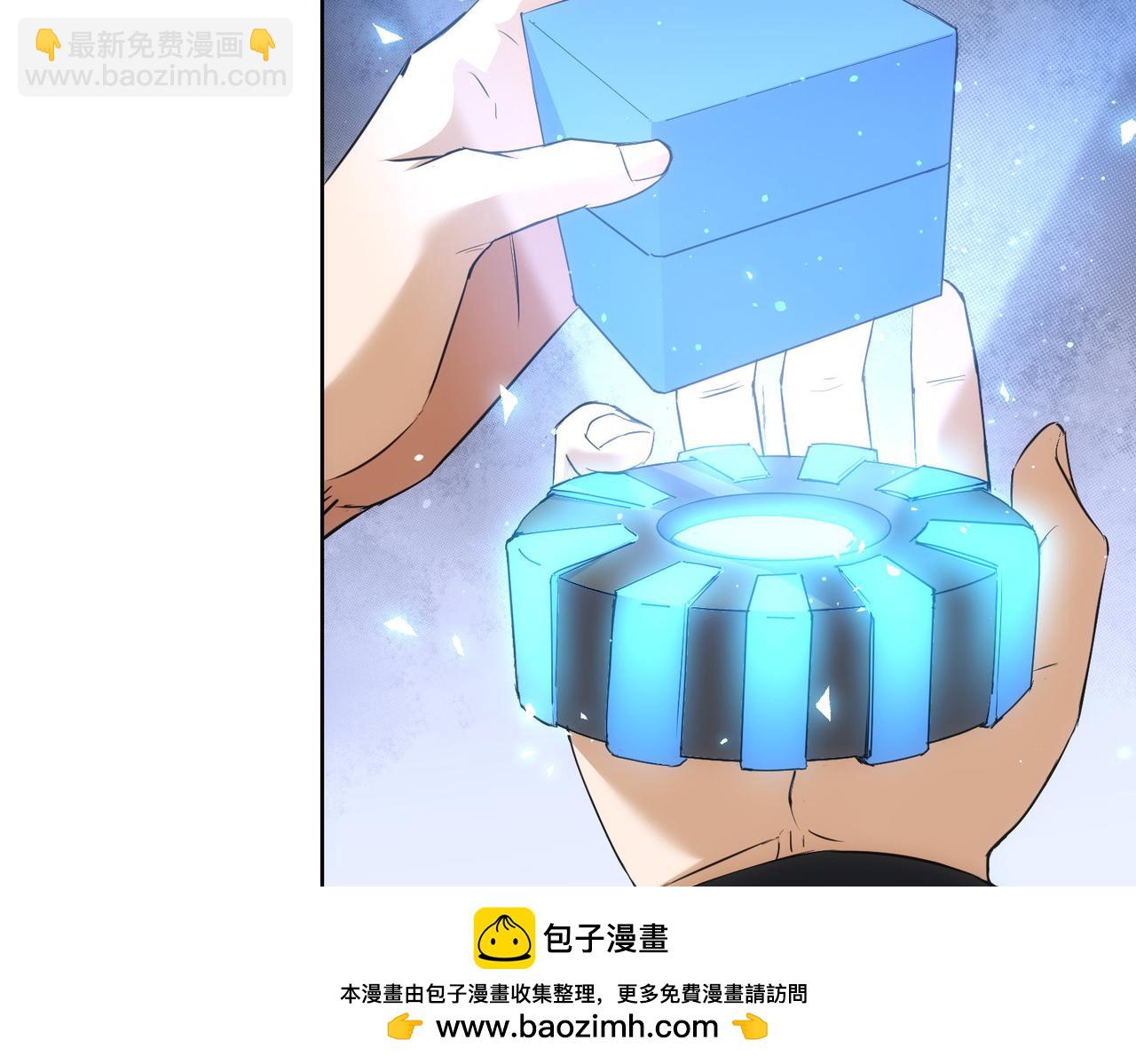 第266话 与虎谋皮(1/3)-第266话