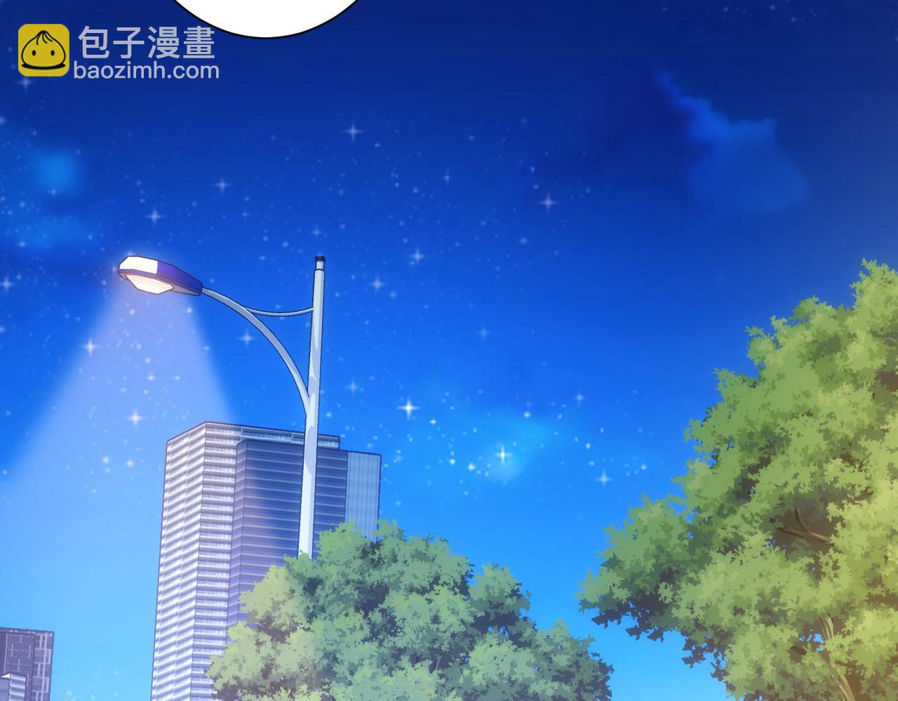 第266话 与虎谋皮(1/3)-第266话